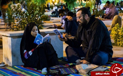 مراسم احیا ء شب 23 ماه مبارک رمضان در اصفهان