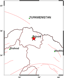 زلزله خراسان شمالی را لرزاند + جزئیات