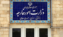 توضیح وزارت خارجه درباره حضور کندی چامز در ایران