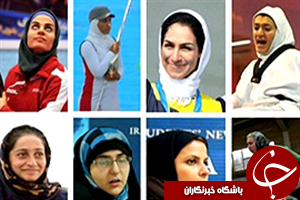 بانوان المپیکی ایران + فیلم