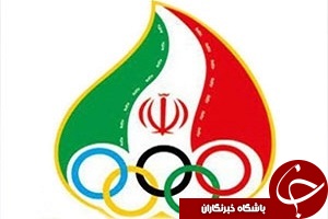 نگاهی به عملکرد ایران در تاریخ المپیک+فیلم