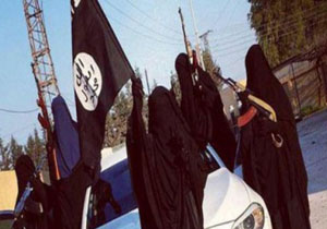 داعش دختران جوان مجرد را دعوت به همکاری کرد!