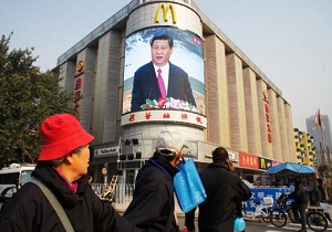 اخراج یک سردبیر در چین به دلیل اشتباه تایپی