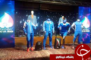 رونمایی از لباس کاروان ایران در المپیک ریو + فیلم