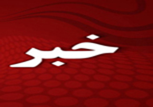 قدردانی سپاه کربلا مازندران از خبرنگاران