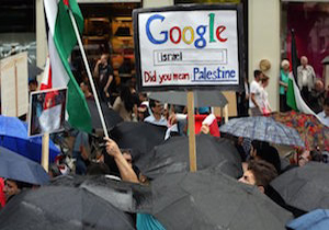 ادعای گوگل در مورد حذف فلسطین از نقشه‌ها