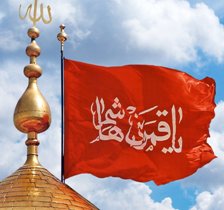 اهدای پرچم گنبد حضرت عباس(ع) به جشنواره شعر رضوی خوزستان