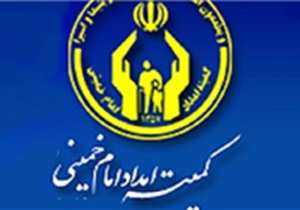 بیش از شش هزار حامی طرح اکرام در فارس