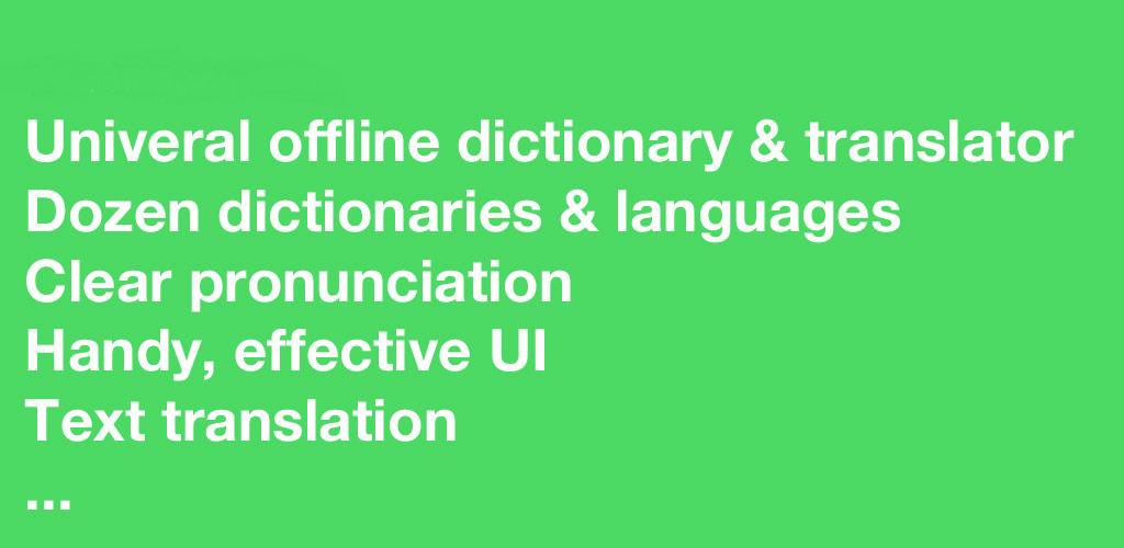 Xung Le Offline Dictionary Premium