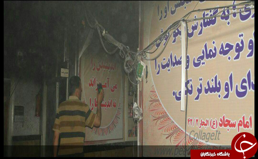 وقوع آتش سوزی در یک دبستان پسرانه در خیابان مطهری خرم آباد