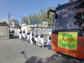 اعزام دانش آموزان عشایر استان به مشهد مقدس