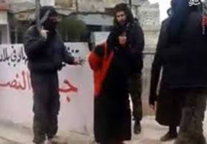 شلاق زدن زنان به دست داعش + فیلم