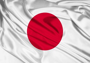 نخستین واکنش توکیو به حمله مرگبار در مرکز ژاپن