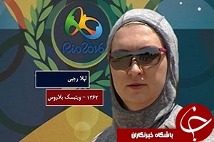 لیلا رجبی؛ پرچمدار بانوان در رشته پرتاب وزنه المپیک ریو+فیلم
