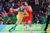 از پایان خوش المپیک تا اهتراز پرچم ایران در مراسم اختتامیه المپیک ریو