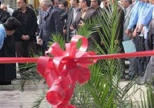 افتتاح طرح های روستایی در هفته دولت