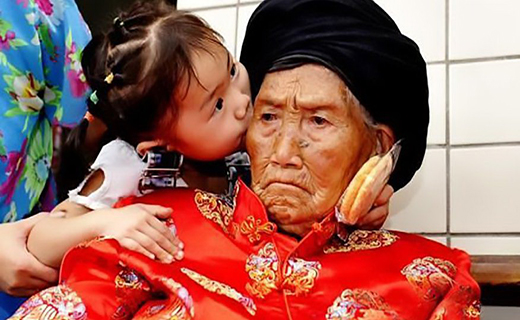 بانوی 119 ساله چینی مدعی عنوان سالمندترین فرد دنیاست
