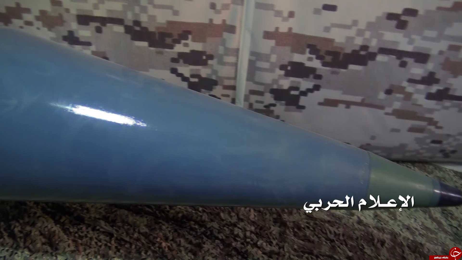 رونمایی نیروهای یمنی از موشک برکان و وحشت بی‌پایان رژیم سعودی+تصاویر
