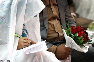 نام گذاری روزهای هفته ی ازدواج در زنجان
