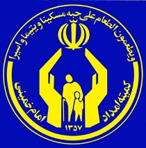 30هزار دانش آموز خوزستانی زیر پوشش کمیته امداد امام خمینی(ره)