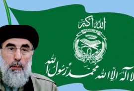 حزب اسلامی در آستانه صدور بیانیه نهایی مذاکرات صلح با دولت کابل