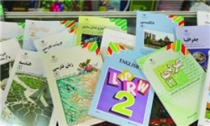 آغاز توزیع کتاب های درسی دانش آموزان در خراسان جنوبی