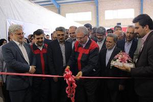 افتتاح کارخانه تولید کاغذ سنگی با حضور وزیر تعاون