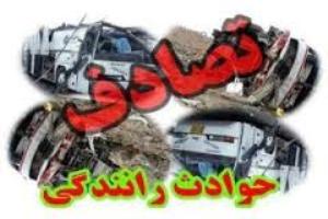 حادثه در دو شهرستان یزد