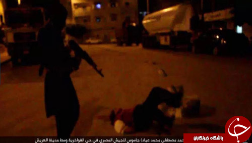شکنجه و اعدام یک متهم به جاسوسی بوسیله داعش+ تصاویر