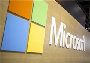 مایکروسافت 400 کارمند شعبه اسکایپ را در لندن اخراج می کند