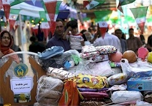 کمک دو میلیارد ریالی مردم استان سمنان در جشن عاطفه ها