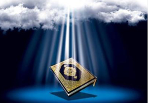ارسال ۲۳ دوره قرآن به خط بریل به شهرستان‌های اصفهان برای استفاده روشندلان