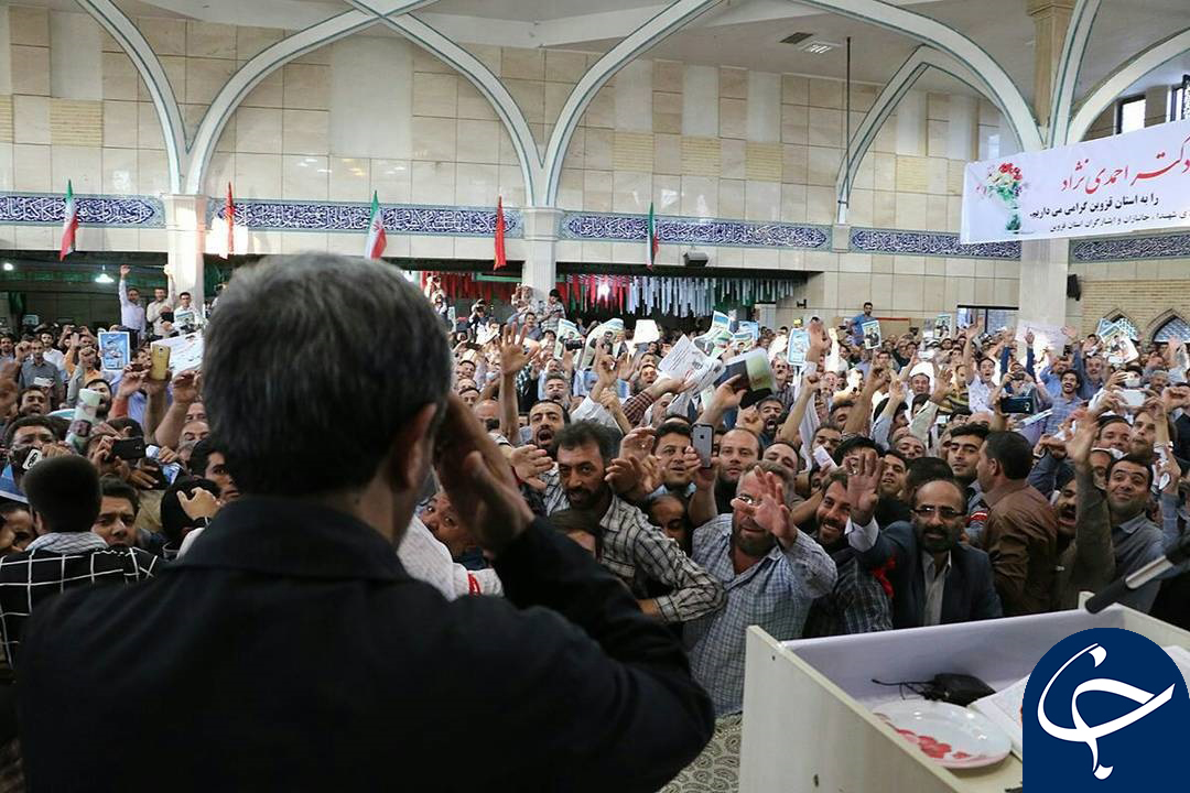 جمعیت حاضر در سخنرانی احمدی نژاد در قزوین چقدر بود؟ + تصاویر