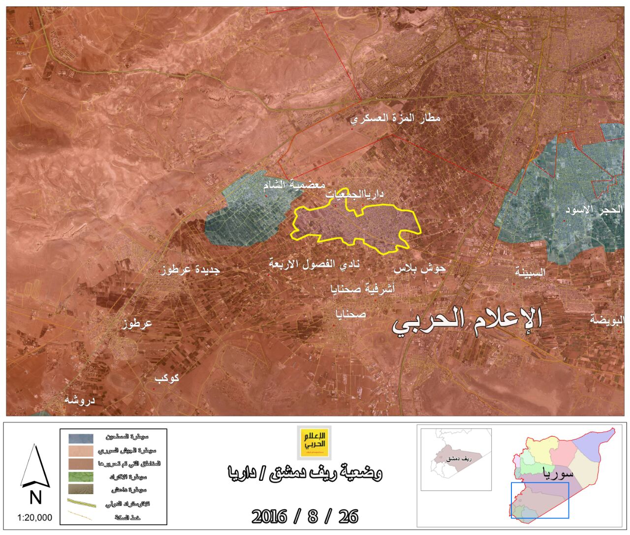 تروریست های جیش الاسلام خسته از جنگ با ارتش سوریه/آیا الگوی "داریا" در "دوما" پیاده می شود؟ + نقشه و جزئیات
