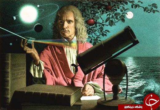 ایزاک نیوتن؛ کسی که چندین تن را پای چوبه دار برد! / دانستنی‌‎هایی از زندگی نیوتن که نشنیده‌اید