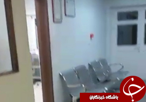 شهروندخبرنگار:وضعیت بد بهداشتی بیمارستان فاطمه الزهرا(س) + فیلم