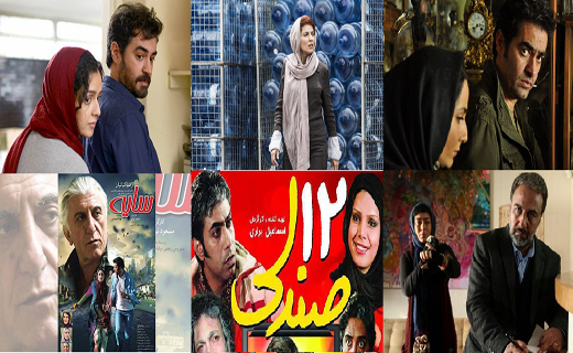 شهاب حسینی در دو فیلم/ هنرنمایی متفاوت لیلا حاتمی