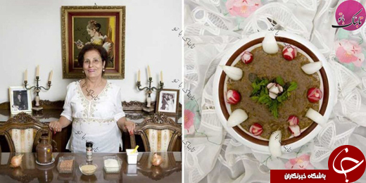 عکس/ غذاهای مخصوص مادربزرگ های دنیا