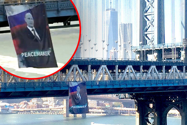نصب تصویر بزرگی از پوتین بر روی پل منهتن در نیویورک