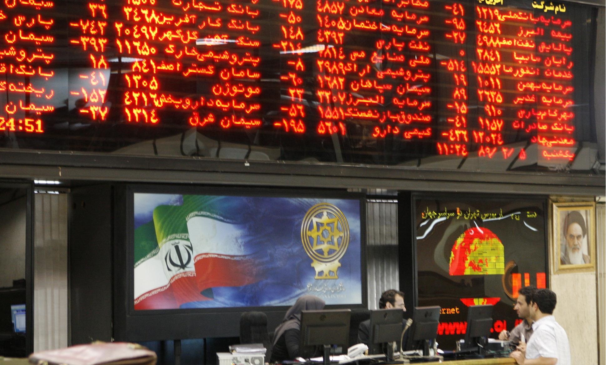 از کاهش 25 هزار تومانی قیمت سکه تا عادی شدن مراودات بانکی میان ایران و اروپا