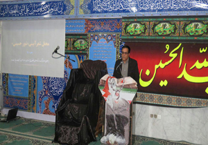 برگزاری محفل شعر آئینی شور حسینی در تربت جام