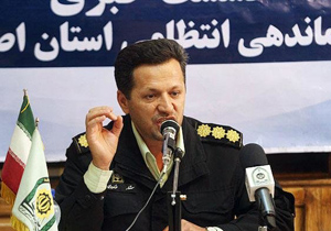 هشدار پليس آگاهي اصفهان در خصوص سرقت تحت پوشش ماموران سرشماري