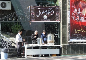 برپایی ایستگاه صلواتی در روز عاشورای حسینی +تصاویر