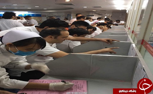تصاویری از اهدای خون ایرانیان مقیم چین در روز عاشورا