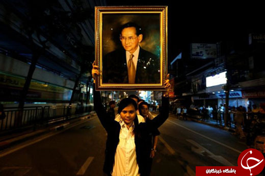از درگذشت پادشاه تایلند تا جنایت جنگنده‌های سعودی در مراسم عزاداری صنعا