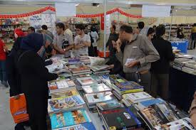 برپایی نمایشگاه سراسری کتاب در همدان