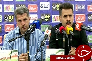 کنفرانس خبری پور موسوی بعد از بازی مقابل پرسپولیس + فیلم
