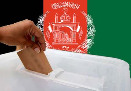 تایید صلاحیت ۳۷۱ متقاضی کمیسیون‌های انتخاباتی افغانستان