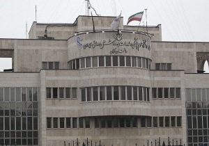 دانشگاه علوم پزشکی تهران قطب علمی کشور و رتبه ششم خاورمیانه