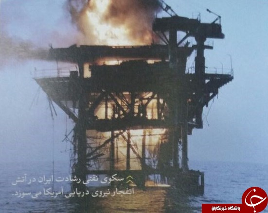 نبردهایی که آمریکا را در خلیج فارس وحشتزده کرد/ اقدامات عربستان علیه ایران در جنگ ۸ساله